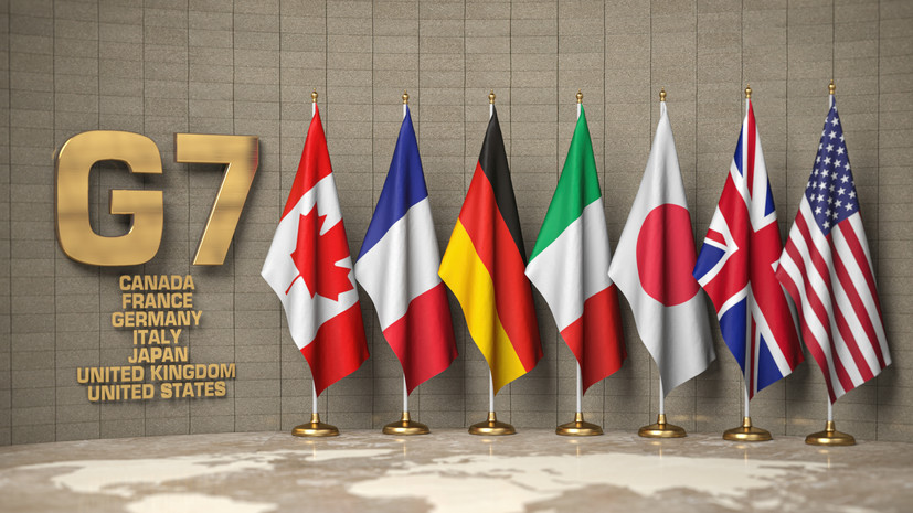 G7 пообещала вводить санкции против России и тех, кто ей помогает 