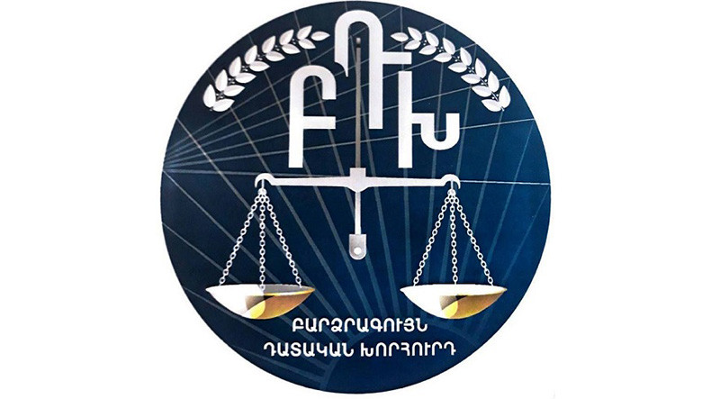 Правящая партия Армении: Первыми веттингу должны быть подвергнуты члены Высшего судебного совета 