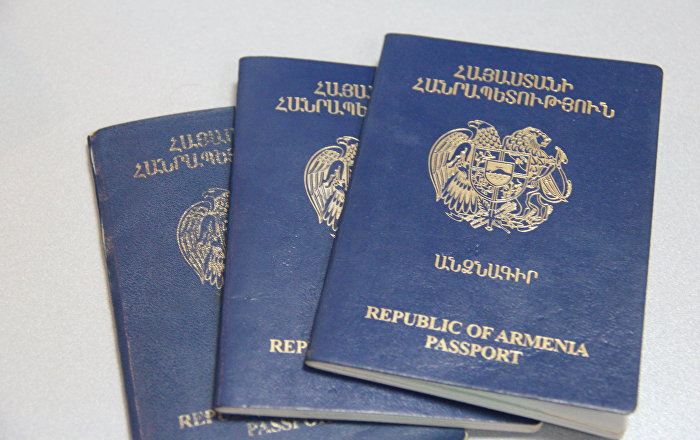 Армения улучшила свои позиции в «паспортном индексе» мира 