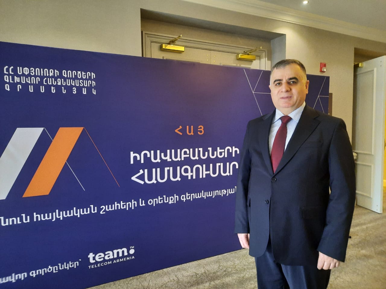 Юрий Навоян: Армении пора иметь свою концепцию по отношению к диаспоре, таковой может стать теория «особой силы» 