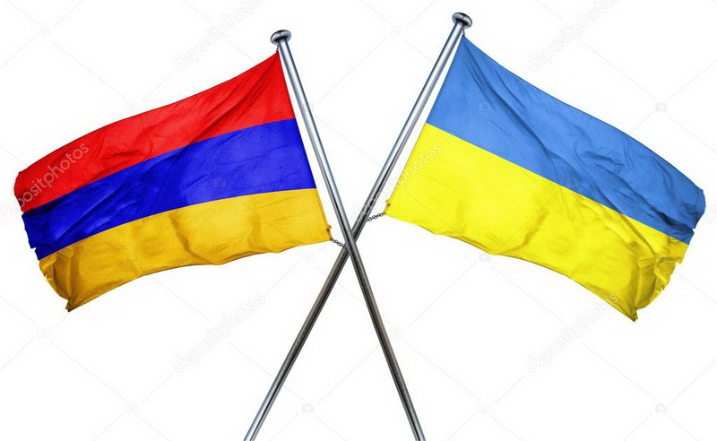 МИД Армении приветствует создание группы дружбы с Арменией в украинском парламенте 
