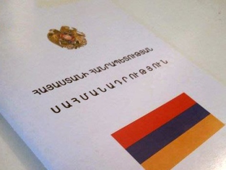 Конституционный референдум в Армении перенесут из-за коронавируса 