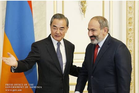 Глава МИД Китая премьер-министру Армении: Мы готовы и намерены углубить взаимовыгодное сотрудничество с Арменией под Вашим руководством 