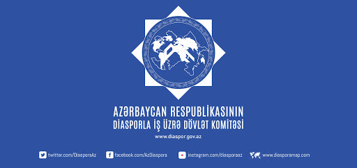 Власти Азербайджана призвали своих граждан, проживающих за рубежом, не возвращаться на родину  