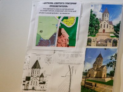 Власти разрешили строительство армянской церкви в Челябинске 