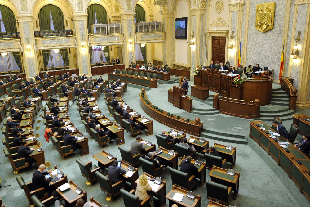 Сенат Румынии провозгласил 12 октября Днем армянского языка, алфавита и культуры 