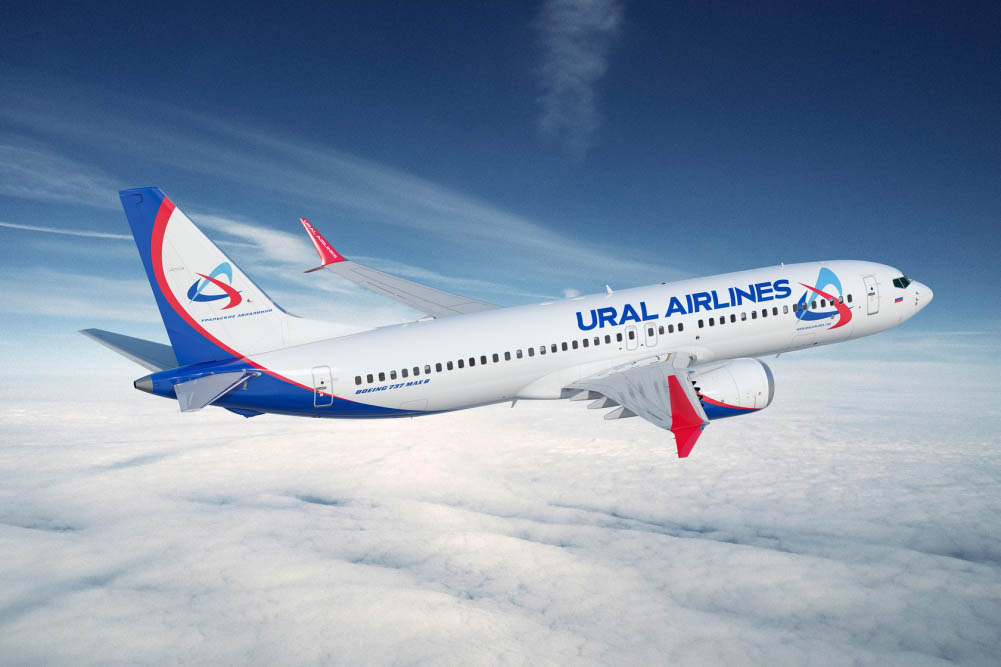  В первый день апреля «Уральские авиалинии» совершат специальный рейс в Ереван 