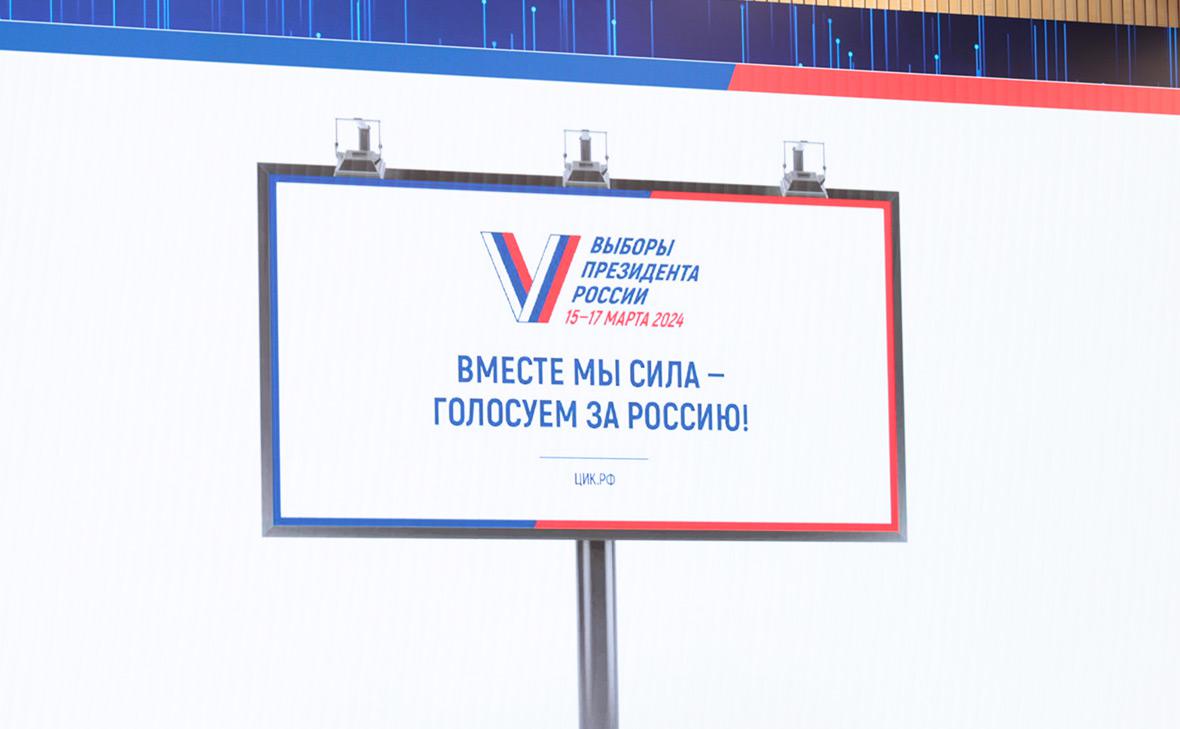 ТАСС: армянское сообщество Москвы заявило о поддержке кандидатуры Путина на выборах  