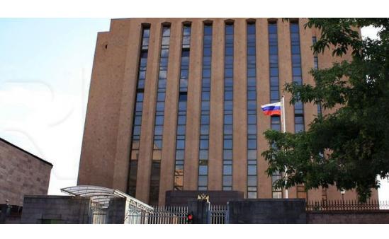 Посольство России в Армении выступило с разъяснениями по вопросу возвращения россиян домой наземным путем через Грузию 