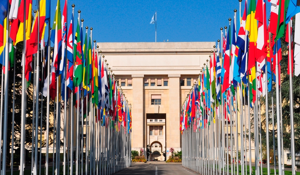 МИД: В Женеве откроется выставка к 30-летию членства Армении в ООН 