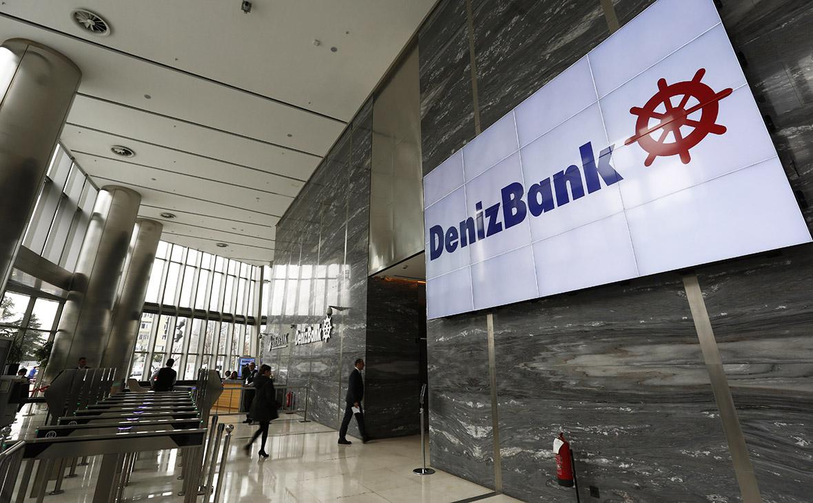Один из крупнейших банков Турции резко ужесточил условия для россиян 