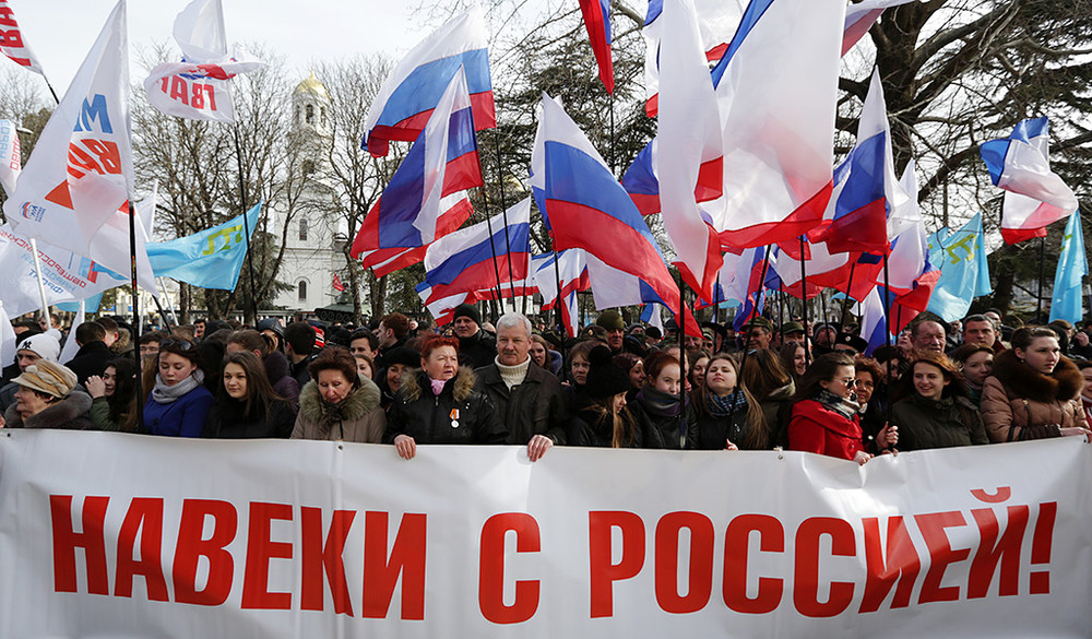 ВЦИОМ: решение о воссоединении Крыма с Россией положительно оценивают 88% россиян 