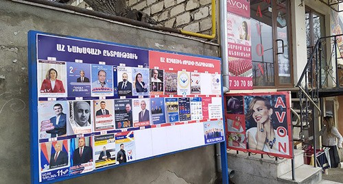 В Республике Арцах стартовали президентские и парламентские выборы 