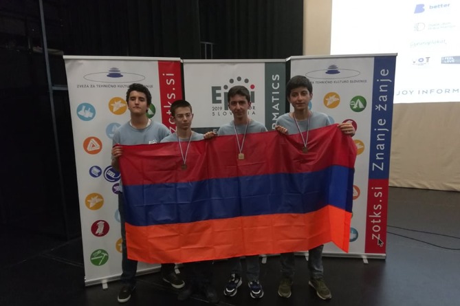 Школьники из Армении получили три медали на Европейской олимпиаде по информатике 