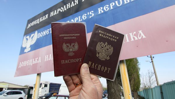 ЕС не признает российское гражданство жителей Донбасса 