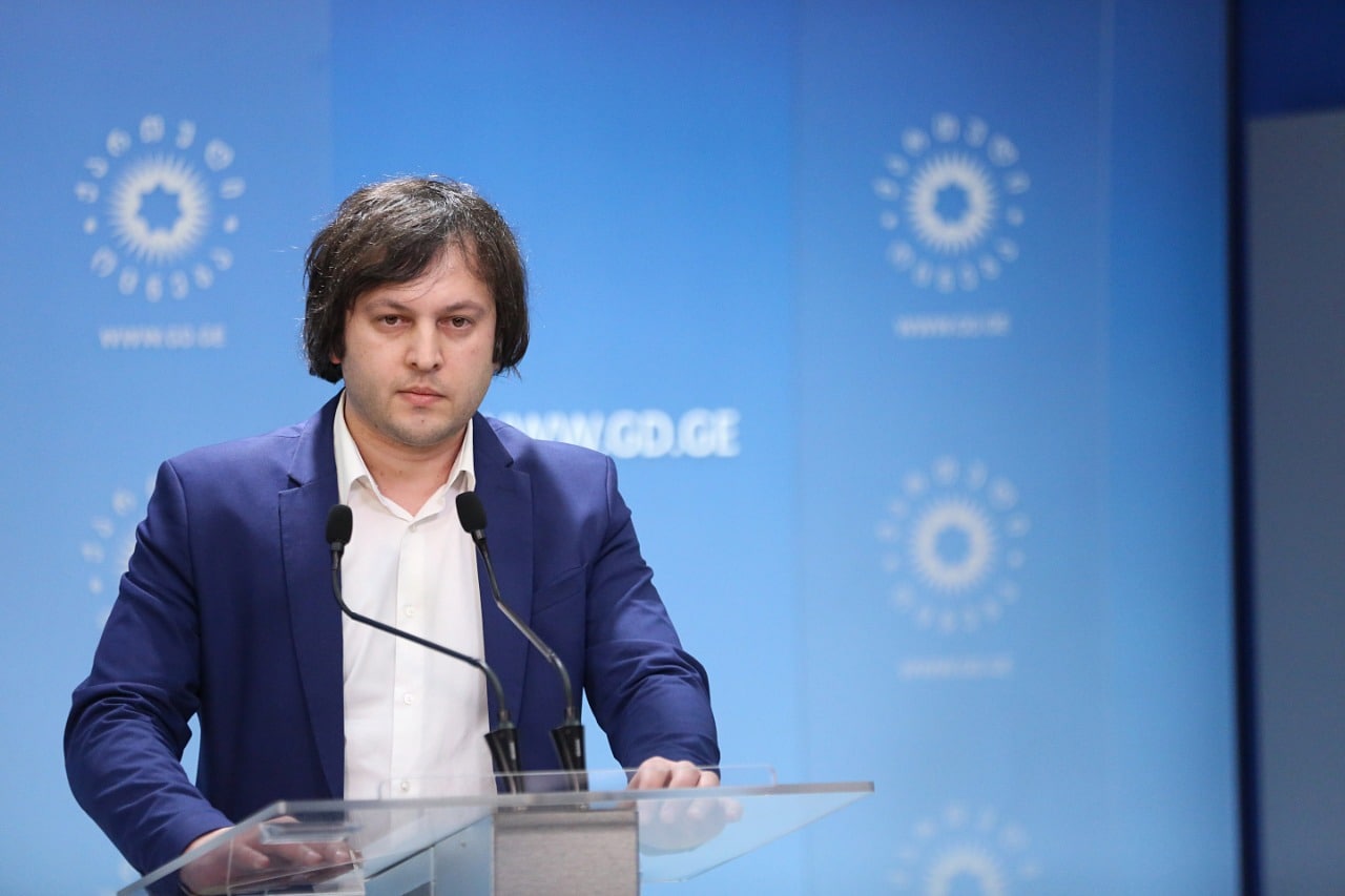 Председатель правящей партии "Грузинская мечта": Грузия готова сыграть посредническую роль  
