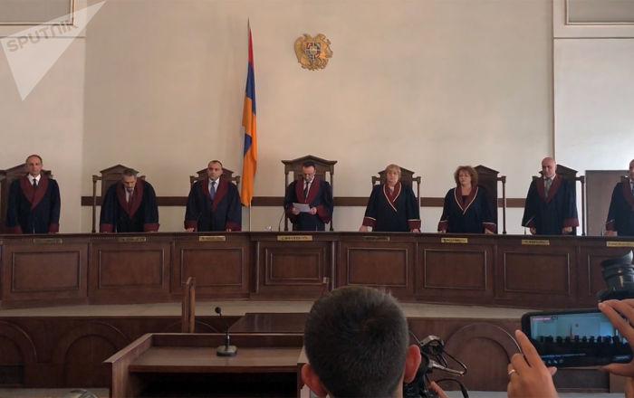 Конституционный суд Армении огласил решение по делу Кочаряна 
