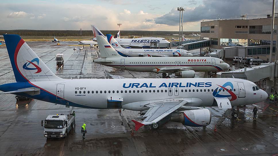 Задержаны два рейса «Уральских авиалиний» в Ереван и из Еревана 