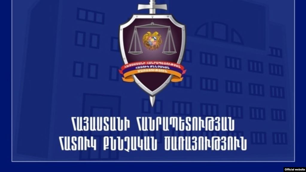 Бывшим главам министерства финансов и сельского хозяйства Армении предъявлено обвинение 