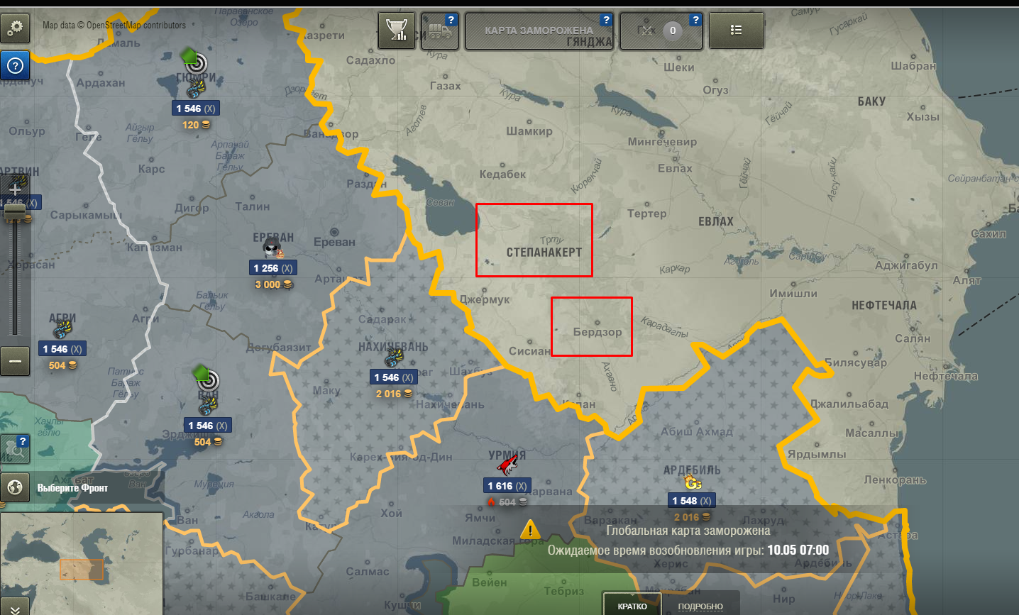 Создатели World of Tanks отметили на карте игры Степанакерт и Бердзор 