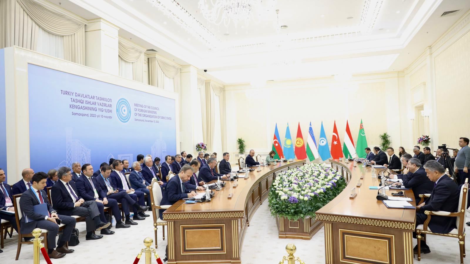 В Самарканде началось заседание глав МИД стран - участниц Организации тюркских государств 