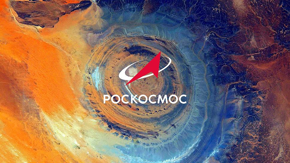 Структуры "Роскосмоса" и "Ростеха" похитили выделенные на новейшее вооружение миллиарды 