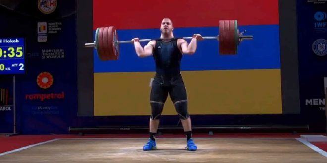 Армянский тяжелоатлет завоевал золотую медаль чемпионата Европы 
