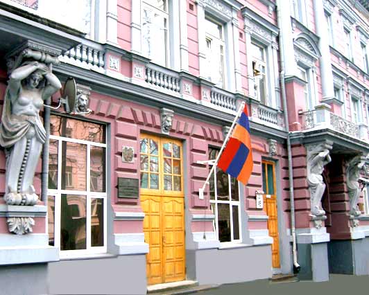 Посольство Армении заявило об ограничении въезда на территорию Украины 