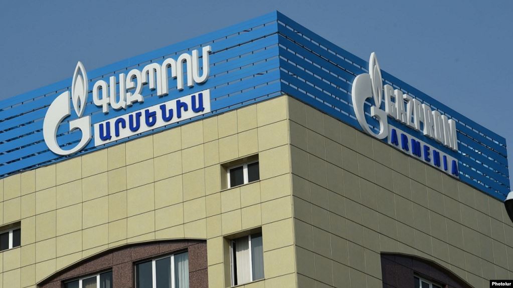«Газпром Армения» отштрафована на 10 млн драмов 