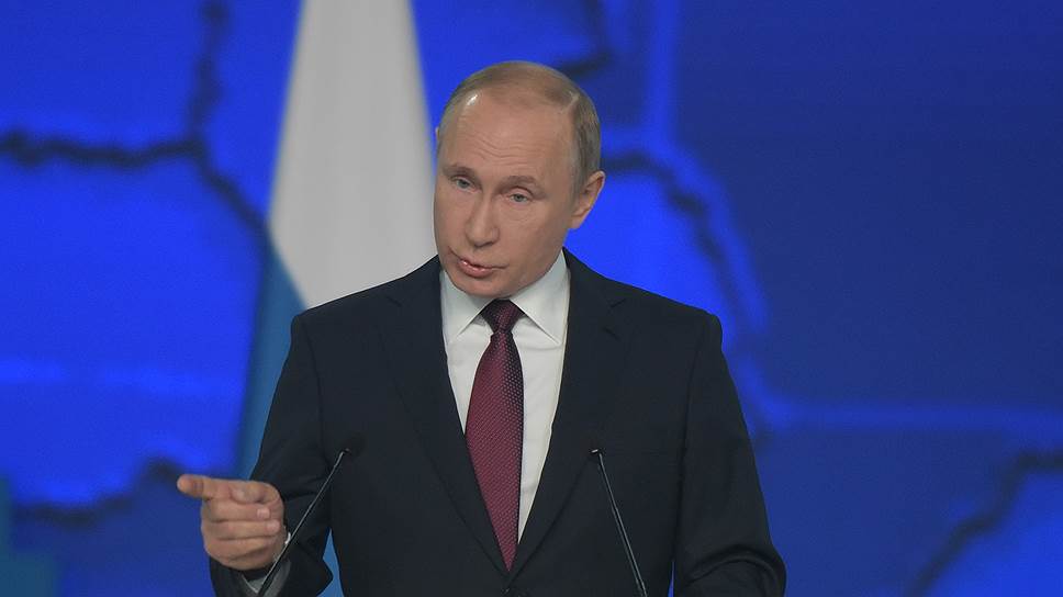 Путин заявил, что предатели государства должны наказываться 