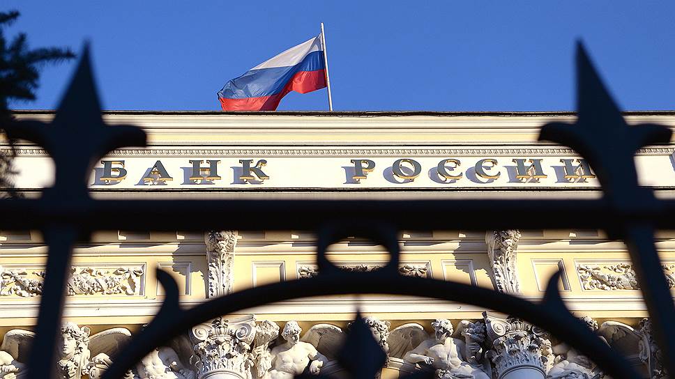 Мировые ученые предрекают России банковский кризис из-за доступных кредитов 