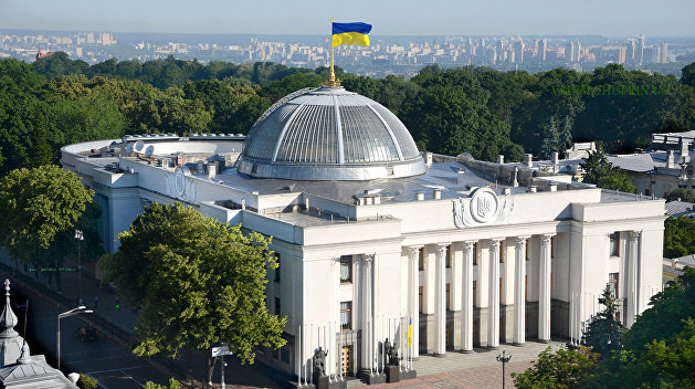 Парламент Украины принял закон об отмене депутатской неприкосновенности 