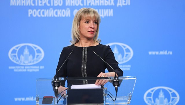 Захарова: Москва выступает за нормализацию армяно-турецких отношений 