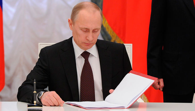 Путин подписал закон о приостановке ДРСМД 