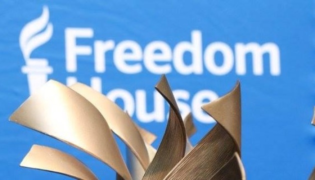 Армения за всю историю докладов Freedom House зафиксировала самый высокий показатель демократизации 