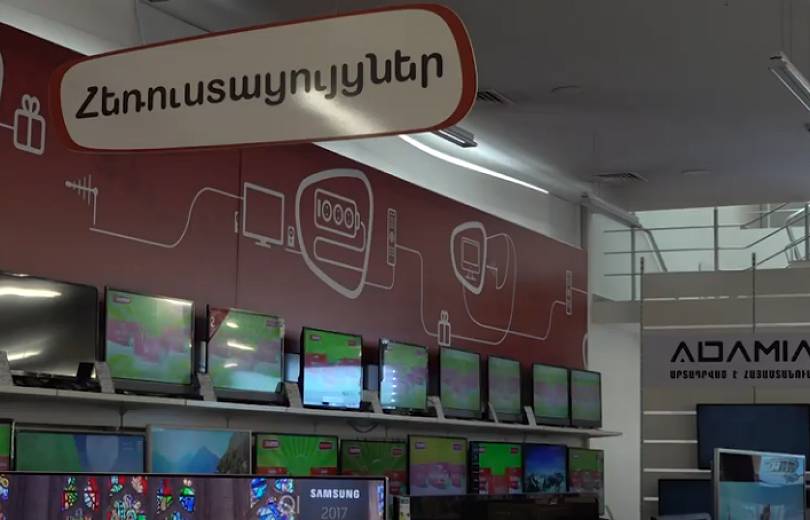 Телевизоры «Адамян» армянского производства уже появились в продаже 