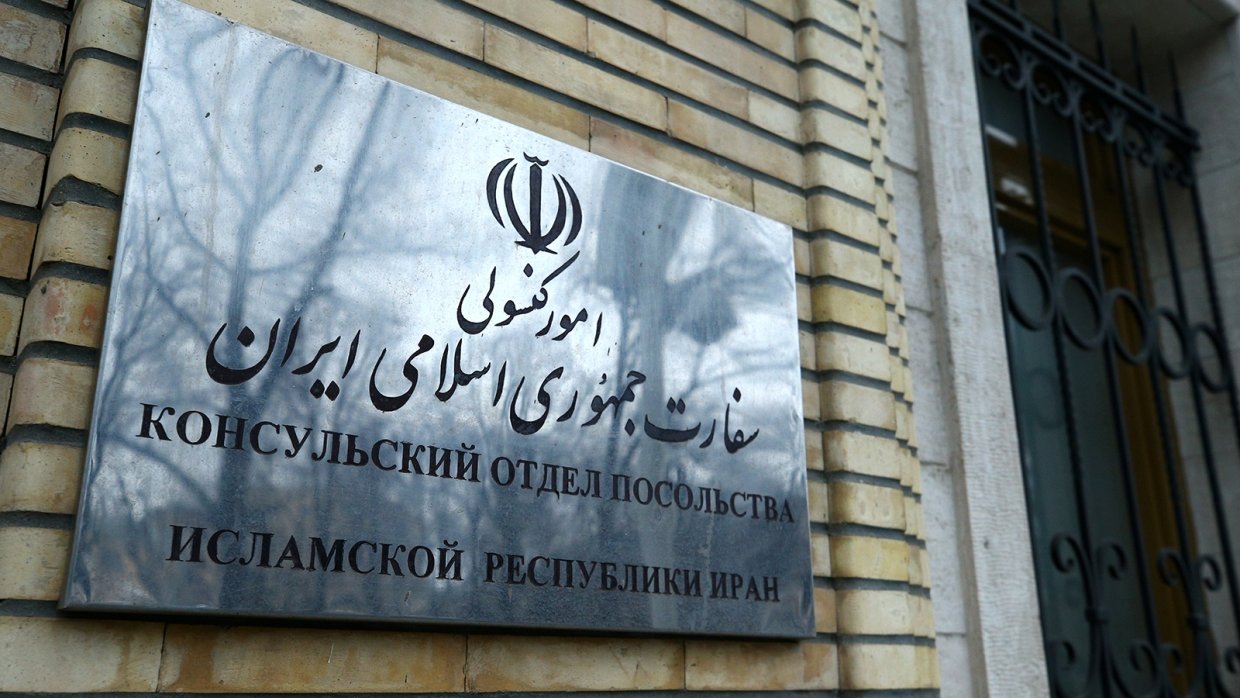 Дочь посла Ирана выпала из окна в Москве 