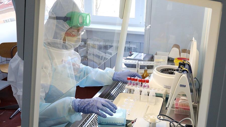 Российские ученые нашли способ уничтожить коронавирус 