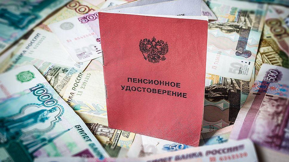 Россия будет платить пенсии трудовым мигрантам из стран ЕАЭС 
