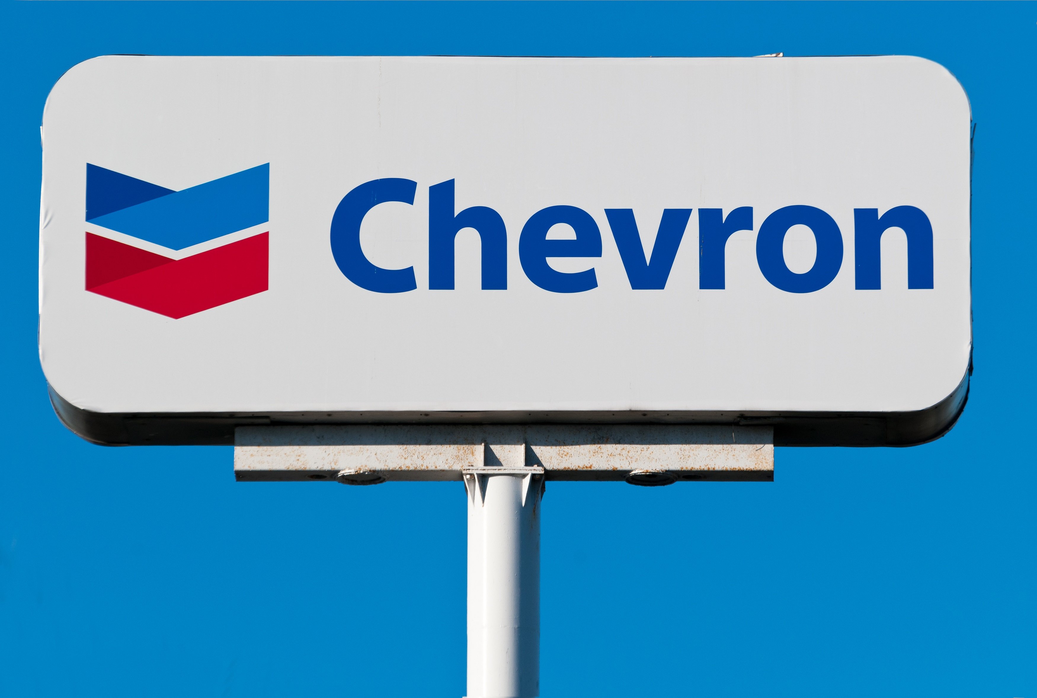 Американская Chevron продала свои активы в Азербайджане 