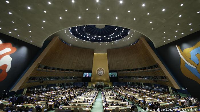 Генассамблея ООН приостановила участие РФ в Совете ООН по правам человека 