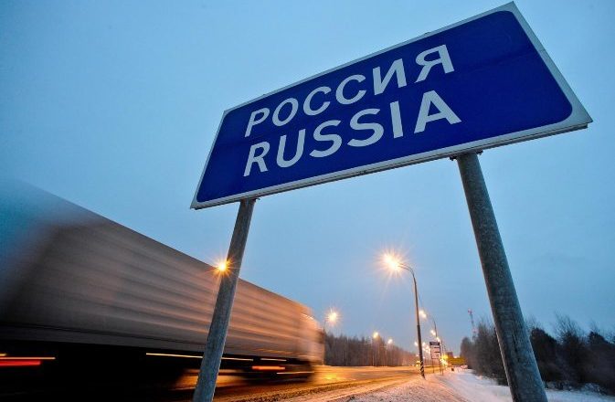 Правительство России постановило, что гражданам из СНГ, Абхазии и Южной Осетии не будут ограничивать въезд в страну 