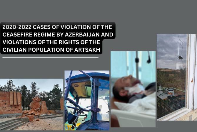 Офис Защитника прав человека Арцаха: зафиксирован 121 случай причинения азербайджанцами материального ущерба, убито 18 человек 