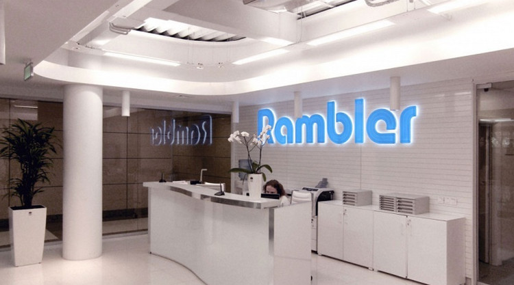 Армяне заняли важные позиции в Rambler Group 