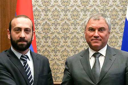 Арарат Мирзоян и Вячеслав Володин обсудили перспективы сотрудничества 