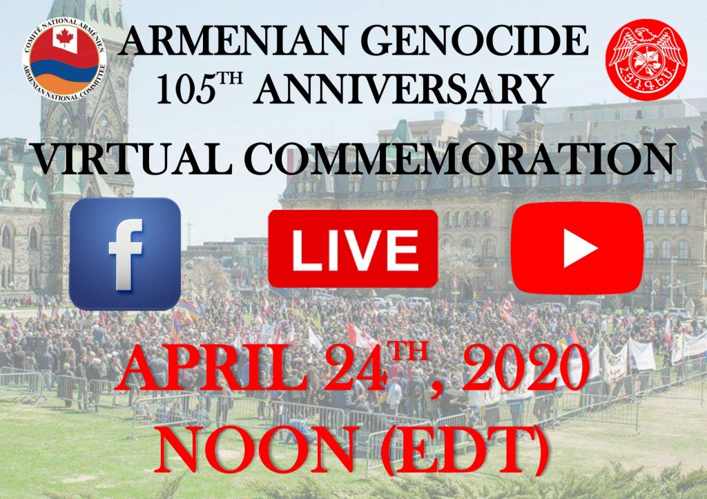 Армяно-канадская община отметит 105-годовщину Геноцида армян в прямом эфире 