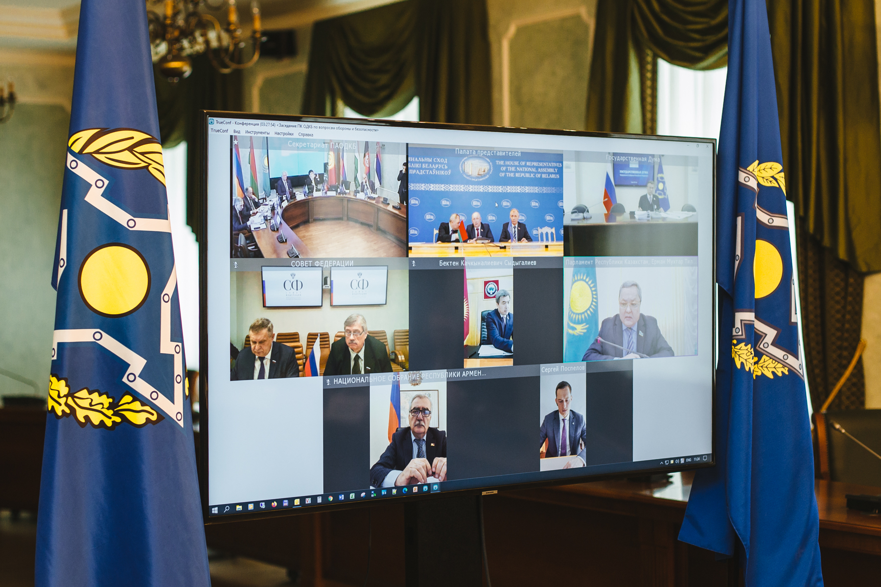 Глава МИД Армении выступит на заседании Совета министров иностранных дел стран-членов ОДКБ 