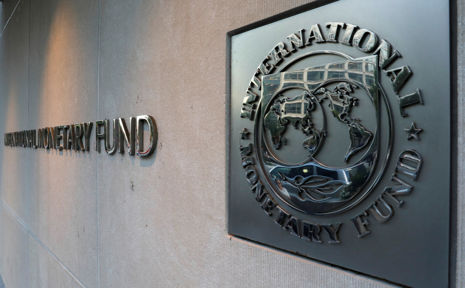 МВФ: Армения на правильном пути в вопросе проведения экономических реформ 