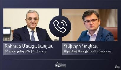 Главы МИД Армении и Украины обсудили актуальную повестку дня двусторонних отношений 