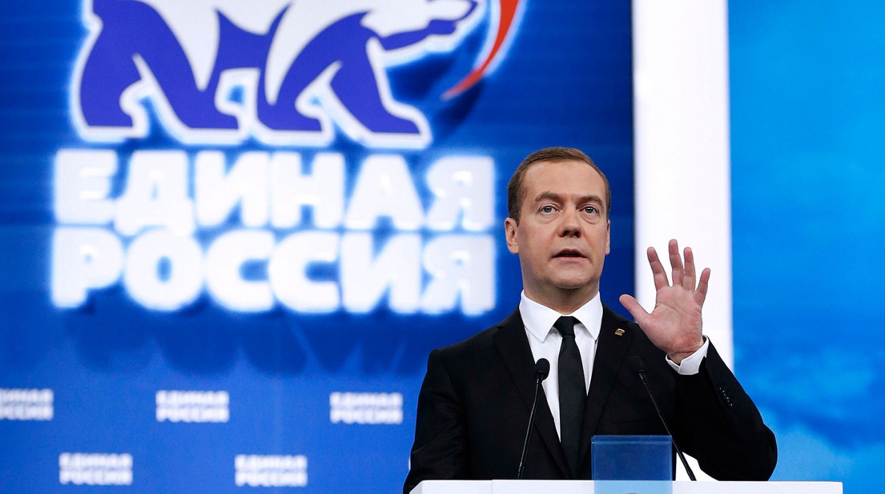 Медведев назвал способы борьбы с хамством в «Единой России» 